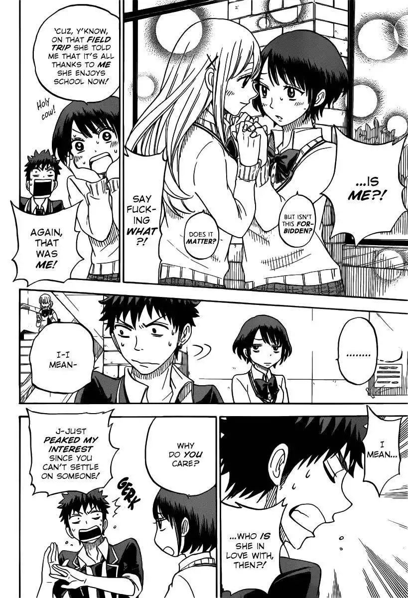 Yamada-kun to 7-nin no Majo Chapter 70 17